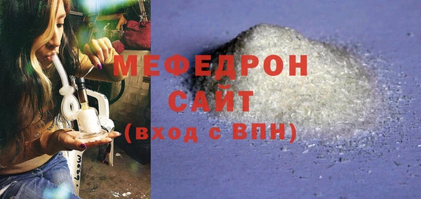 COCAINE Горнозаводск