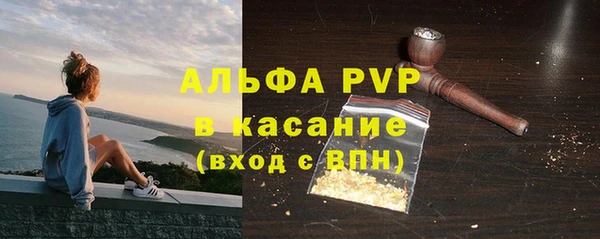 COCAINE Горнозаводск